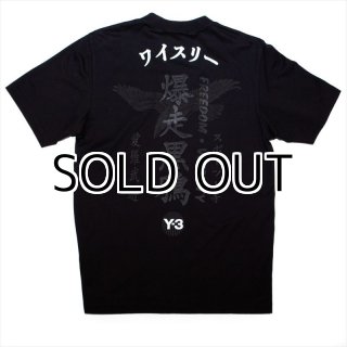 Y-3 Distressed Signature SS Tee [FQ4114]