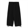 YOHJI YAMAMOTO W/Gabardine Regular Balloon Pants