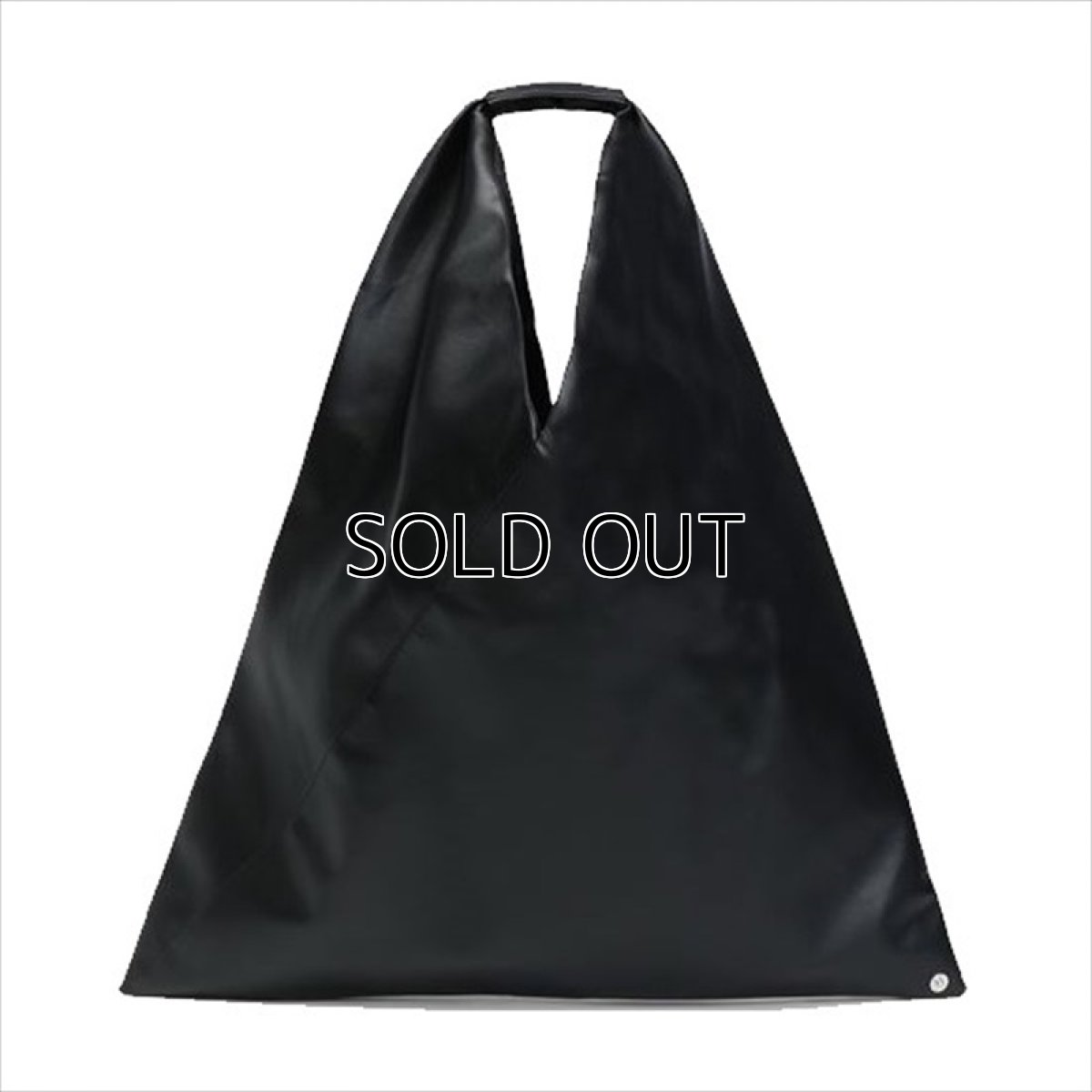 画像1: MM6 Maison Margiela Japanese faux leather bag (1)