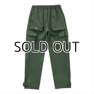 ALWAYS OUT OF STOCK Suede Style Active Fatigue Pants (Beige)