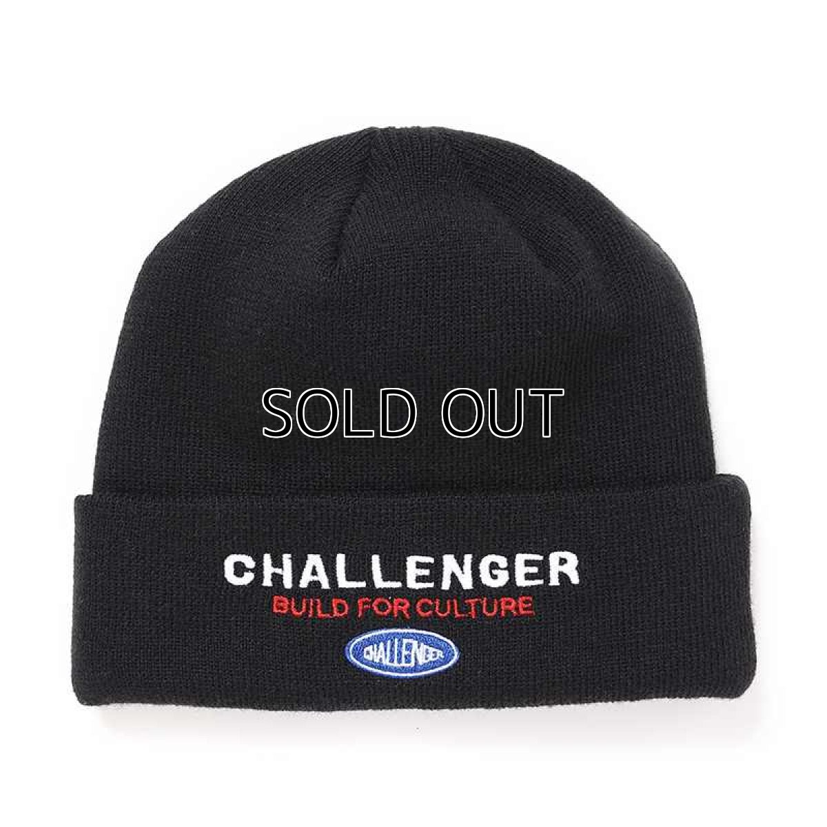 画像1: CHALLENGER Sailor Knit Cap (1)